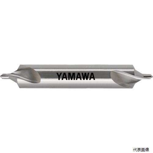 弥満和製作所 CESB8 ヤマワ 強ねじれ溝JIS B形60&deg; センタ穴ドリル CESB 8X60&deg;X25｜Pro-Tools　店