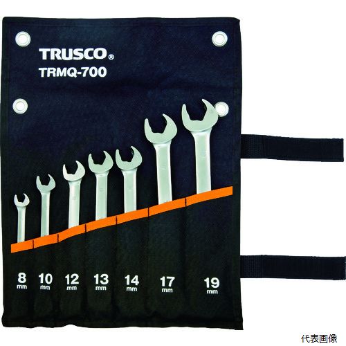 トラスコ TRMQ-700 TRUSCO クイックラチェットコンビネーションレンチセット7本組