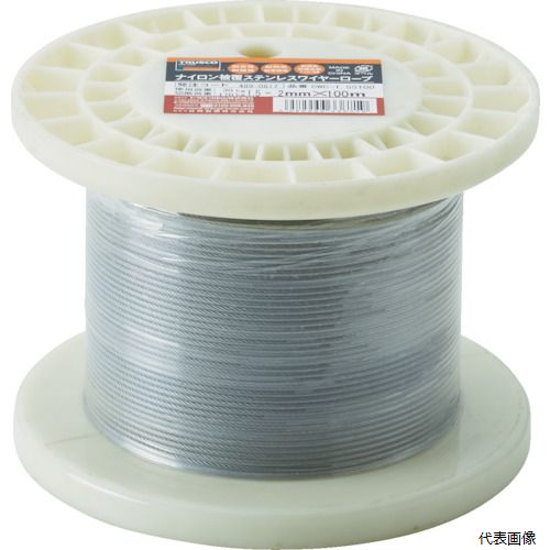 トラスコ CWC-15S100 TRUSCO ステンレスワイヤロープ ナイロン被覆 Φ1.5(2.0)mmX10｜Pro-Tools　店 8,558円