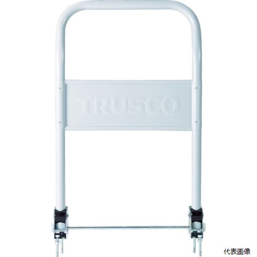 (代引き不可) トラスコ TP-900HJ TRUSCO 樹脂台車 グランカート900番台用折り畳みハンドル
