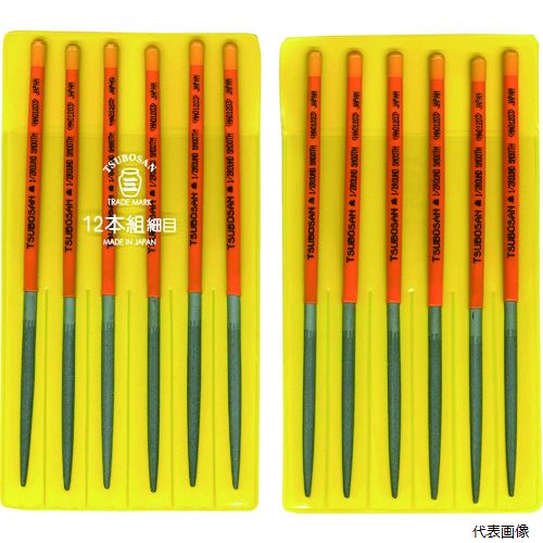 ツボサン TSUBOSAN HA00853T 精密ヤスリ 8本組 半丸 #3(#6より
