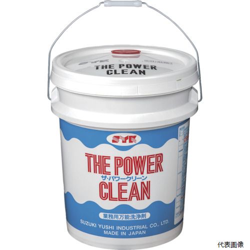 【スタンプラリー】 鈴木油脂工業 S-603 SYK ザ・パワークリーン 20L