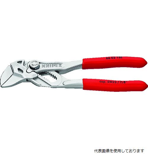 ◆ 切り落とす・原材料造営特集