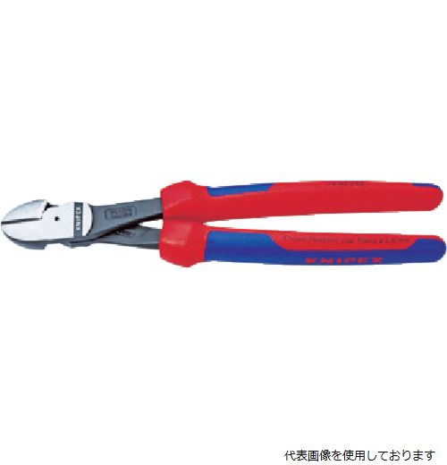 ◆ 切り落とす・原材料造営特集