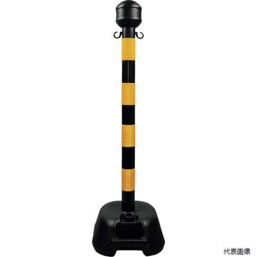 日本緑十字社 142008 緑十字 チェーンスタンド(ボーダースタンド) 黒／黄反射(プリズム型) BD-PTR 1122×330mm