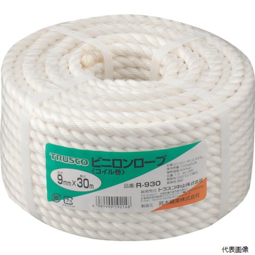 トラスコ R-930 TRUSCO ビニロンロープ 3つ打 線径9mmX長さ30m