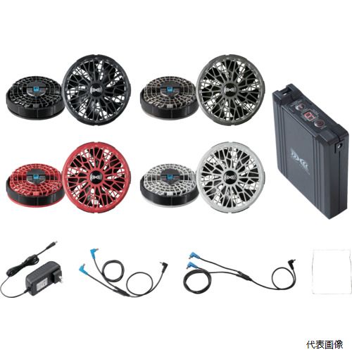 【スタンプラリー】 ジーベック XS23021-K90-888 XEBEC 空調服14.4VスターターキットXS23021-K90-888｜Pro-Tools　店