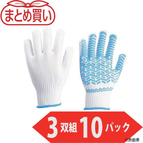 トラスコ TRUSCO まとめ買い ゴムライナー3双組 Lサイズ 10パック