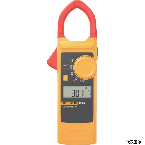 ◆ 切り調える・原材料営造特集