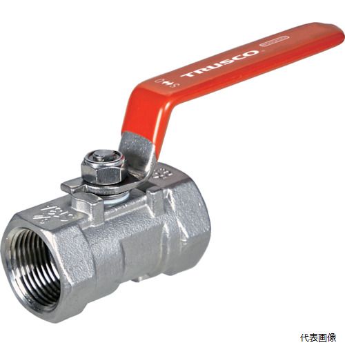 トラスコ BAV-SR50A TRUSCO ボールバルブ レデューストボアタイプ(800型・ステンレスSCS13A)2