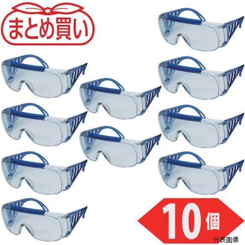 トラスコ GS-37S-10P TRUSCO まとめ買い 一眼型セーフティーグラス クリア 10個｜Pro-Tools　店