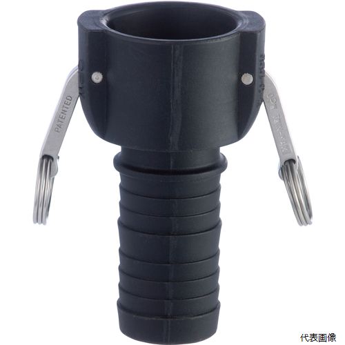 トヨックス 633-C-2-PP TOYOX カムロック カプラー ホースシャンク 樹脂 633-C 2インチ PP