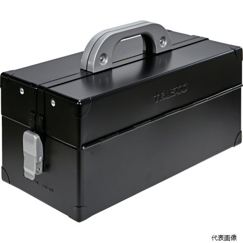 トラスコ CTD-370-MBK TRUSCO 両開きツールボックス 二段式 つや消しブラック W370ｘD185ｘH215