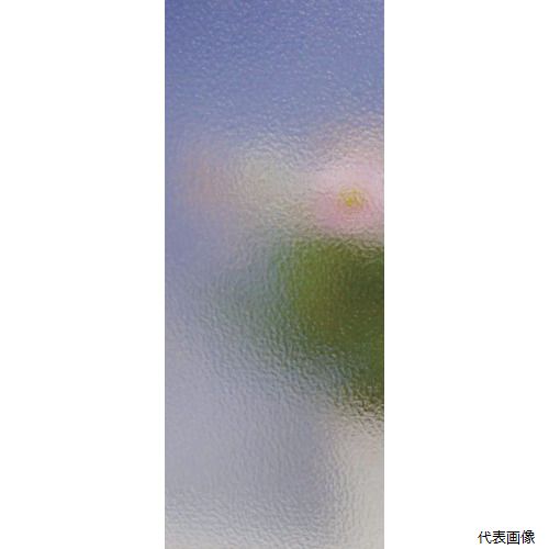 ◆ 切り落とす・原材料造営特集