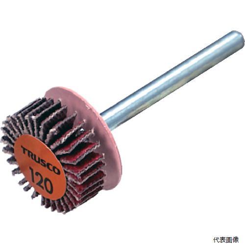 トラスコ TCF1505-CE-120 TRUSCO セラミックフラップホイール 軸径3mm #120 外径15×幅5×軸長30 (10個入)