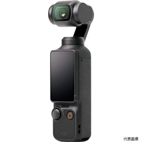 【スタンプラリー】 DJI JAPAN D231025010 DJI DJI Osmo Pocket 3 71,629円