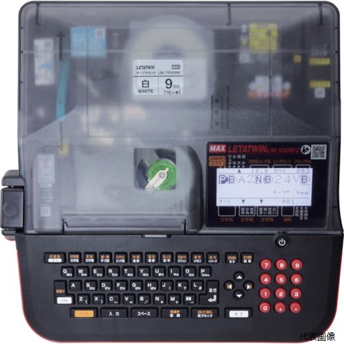 マックス LM-500F3 MAX チューブマーカー レタツイン LM-500F3|Pro-Tools 店