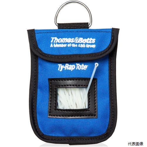【スタンプラリー】 ABB TY-TOTE-23 TY-Rap 専用携帯ポーチ 102mmまでのケーブルタイを収納 TY523M× 100本入り