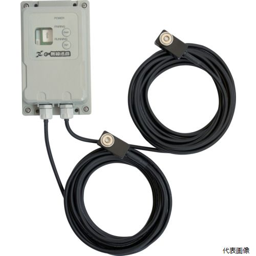 桜井 EMJKOD5 簡易設備監視システム e-無線巡回 子機5(センサ付)