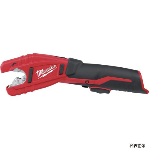 ミルウォーキー C12 PC-0C JP milwaukee M12 銅管カッター 21,172円