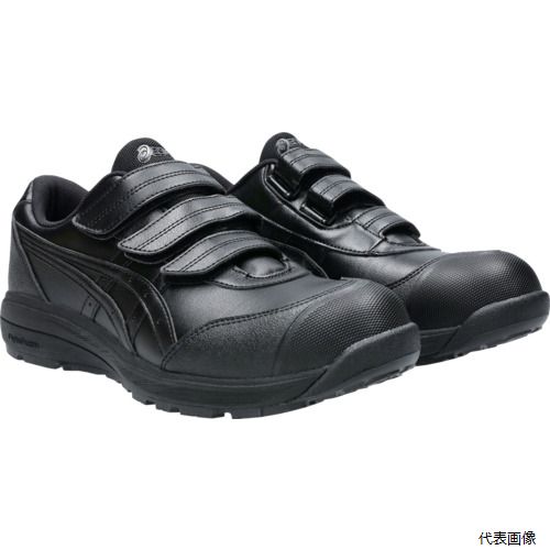 【スタンプラリー】 アシックス 1273A110.001-28.5 ASICS ウィンジョブ CP311 ブラック×ブラック 28.5cm 10,622円