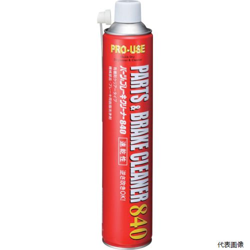 (在庫あり) 【スタンプラリー】 イチネンケミカルズ 000598 パーツ＆ブレーキクリーナー840 840mL 30本1箱｜Pro-Tools　店