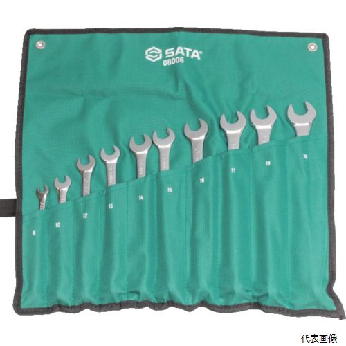 ◆ 切り落とす・原材料造営特集