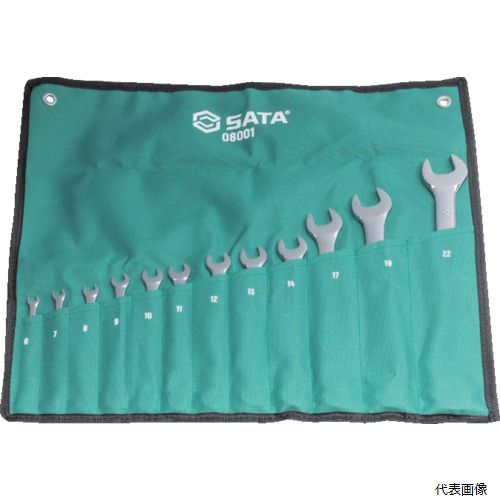 ◆ 切り落とす・原材料造営特集