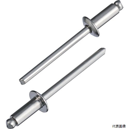 ◆ 切り落とす・原材料造営特集