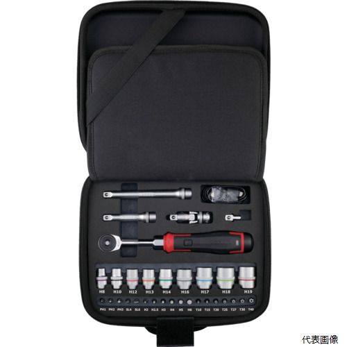楽天市場】ベッセル 400ER3-1M 電動スリムラチェットセット 先端工具31 