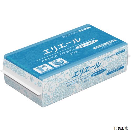 ◆ 切り下げる・原材料工作特集