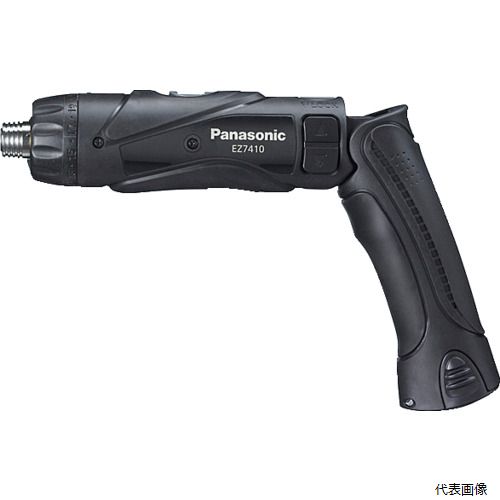 ◆ 切り下げる・原材料工作特集