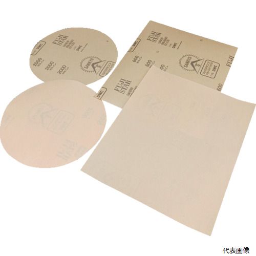 三共理化学 DWCS-230X280-1000 三共 SIC(炭化ケイ素)フリー耐水ペーパー DWCS 230&times;280#1000｜Pro-Tools　店