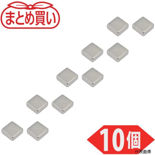トラスコ TN10-4K-10P TRUSCO まとめ買い ネオジム磁石 角形 10mmX10mmX4mm 10個入