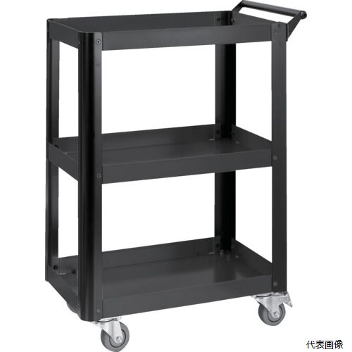 ◆ 切り下げる・原材料工作特集