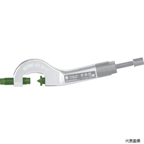 KUKKO 56-1-M クッコ ナットブレーカー 56シリーズ用替え刃 7～24mm