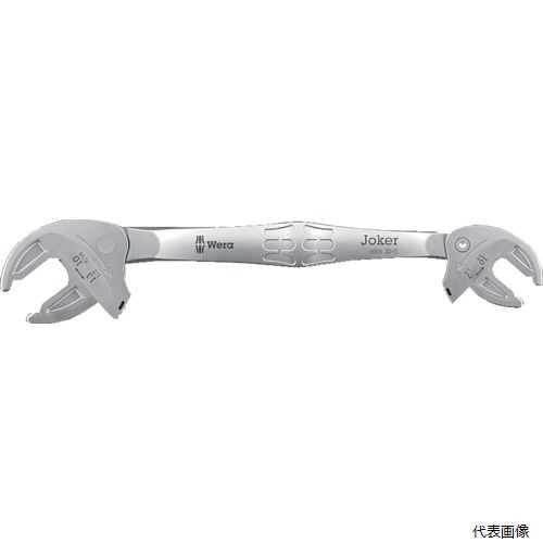 ◆ 切り下げる・原材料工作特集