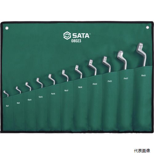 SATA 08023 両口めがねレンチセット(11点)70°