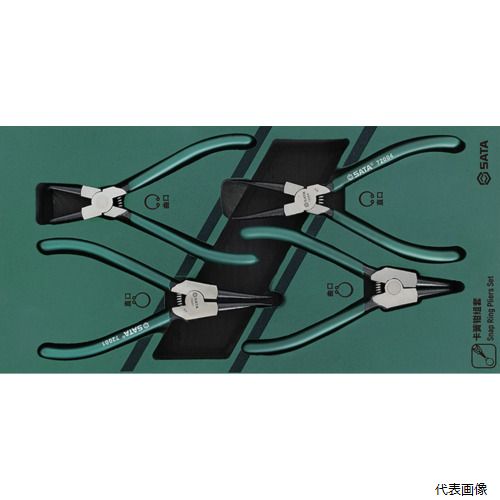 ◆ 切り下げる・原材料営造特集