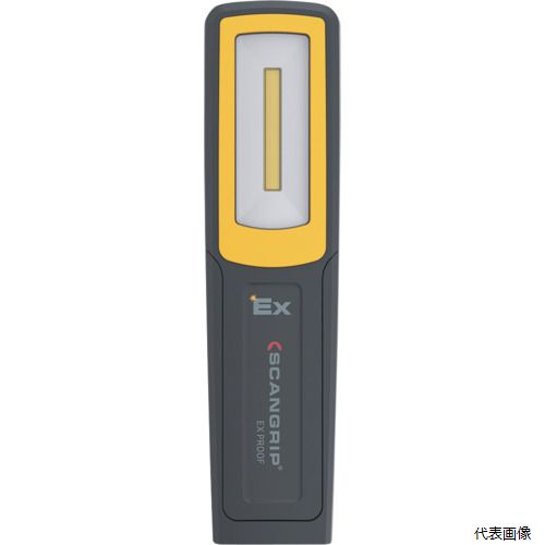 SCANGRIP 03.5611 防爆型LEDハンドライト &rdquo;MIDIーEX&rdquo;(ATEX・IECEｘ認証品)｜Pro-Tools　店