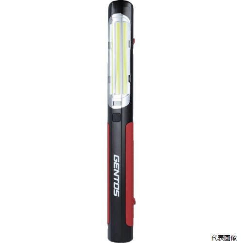 ジェントス GZ-623 GENTOS LED搭載充電式ワークライト Ganz623｜Pro-Tools　店