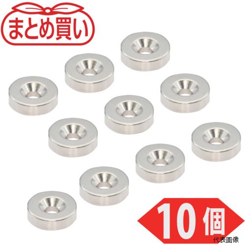 ◆ 切り下げる・原材料工作特集