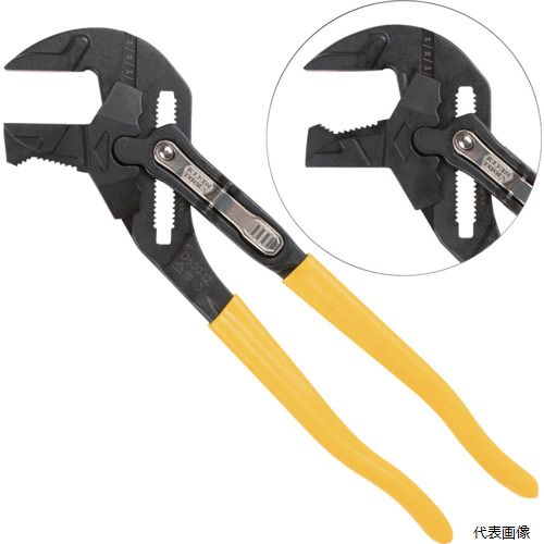 ◆ 切り落とす・原材料造営特集