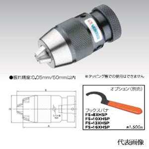 ◆ 切り調える・原材料営造特集