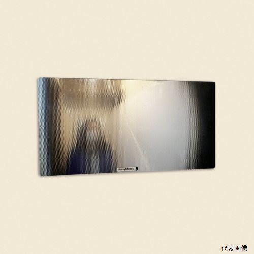 ◆ 切り落とす・原材料造営特集