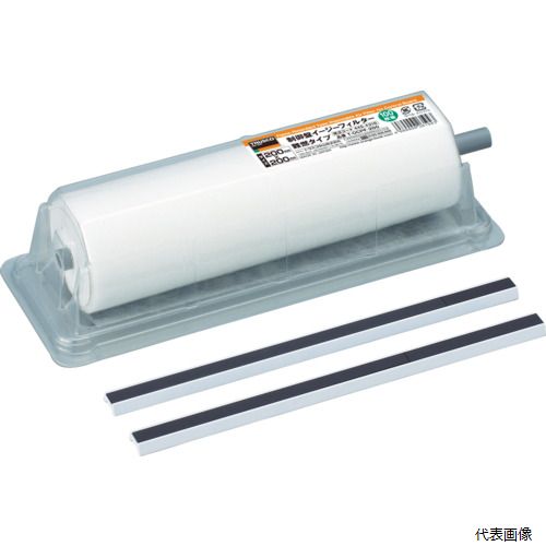 トラスコ T-OCPF-600A TRUSCO 制御盤イージーフィルター難燃タイプ 600X200 150枚