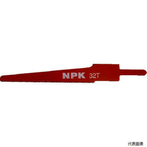 日本ニューマチック工業 24906133 NPK のこ刃(32山)AS-22A(CT-22)用