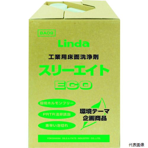 【スタンプラリー】 横浜油脂工業 BA09 Linda スリーエイトECO 18Kg／CS