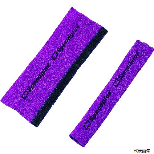 マイト工業 高速遮光プレート レインボーミニ MR460S z2zed1b Amazon.co.jp: マイト工業 高速遮光プレート レインボーミニ MR460S