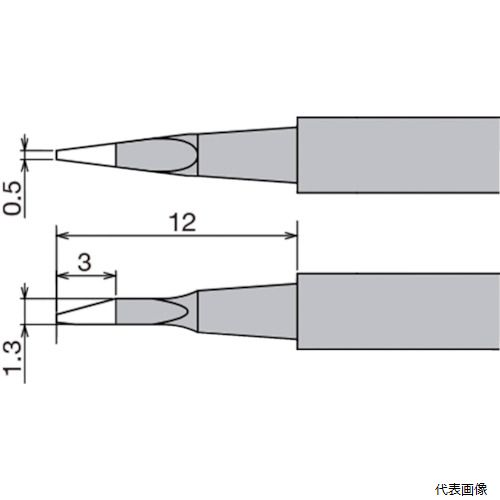 太洋電機産業 XST-80HRT-0.5 グット ステーション型はんだこてXST-80G用替こて先 6,289円